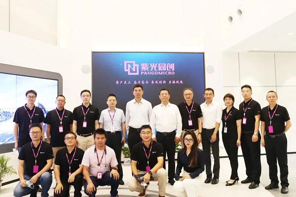 李滨董事长一行调研K8凯发同创.jpg