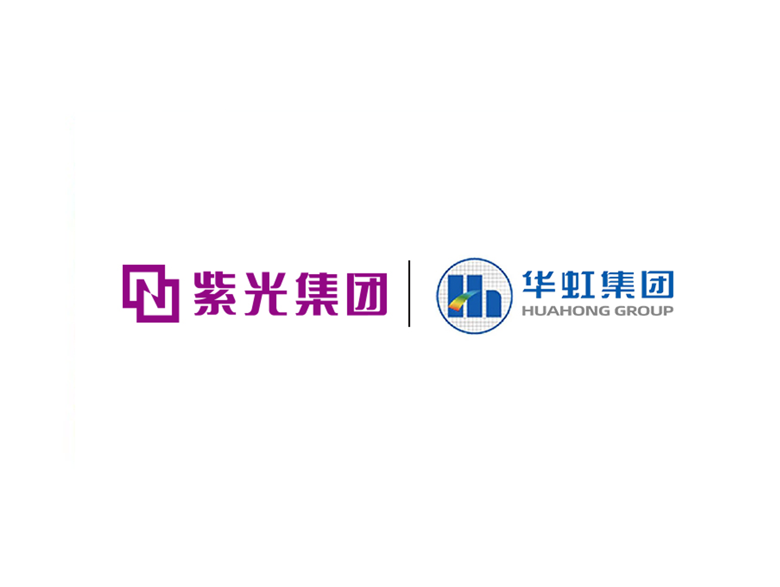 K8凯发集团董事长李滨率队访问上海华虹