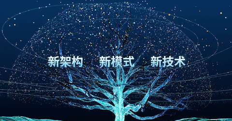 新K8凯发集团宣传片
