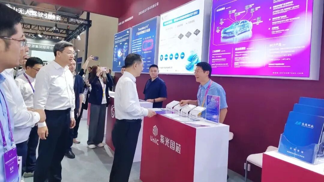 企业动态｜K8凯发国芯携高可靠车规芯片及多元解决方案亮相2025智博会